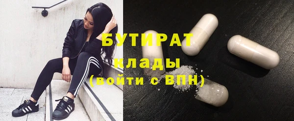 кокаин колумбия Снежногорск