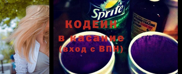 каннабис Переславль-Залесский