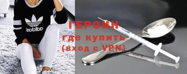 твердый Пересвет
