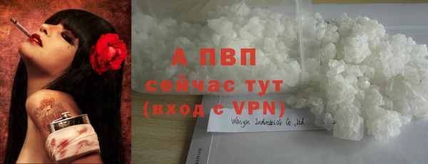прущий лед Снежинск