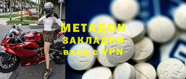 индика Абинск