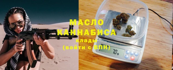 кокаин колумбия Слюдянка